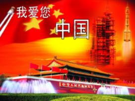 救援小蝙蝠