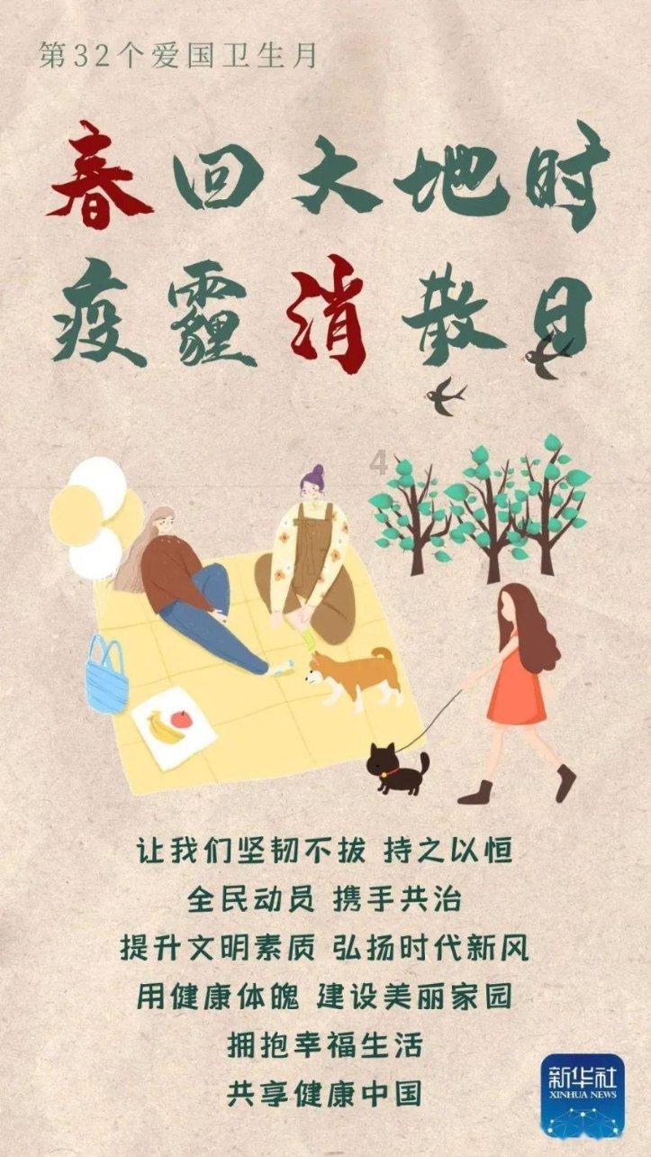 可爱小方块