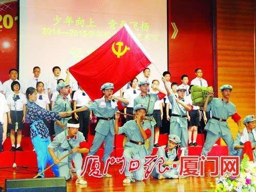 收集星星的高吉